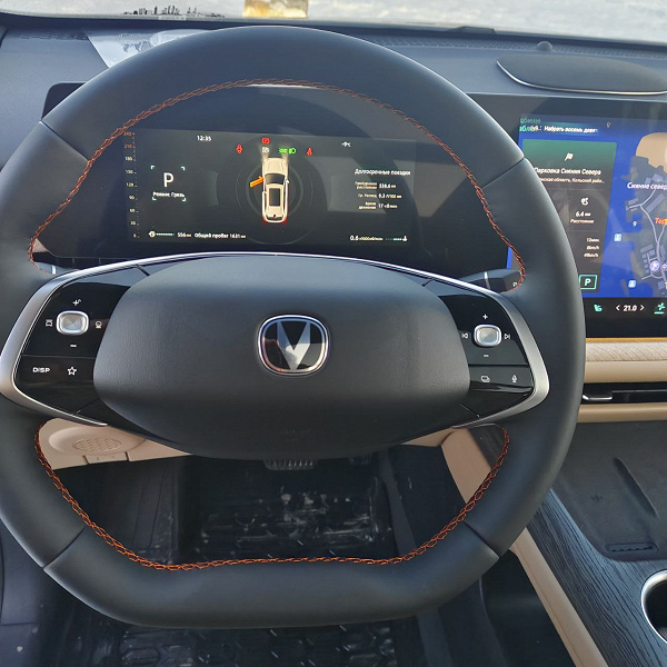 Конкурент Monjaro с 2,0-литровым мотором, «автоматом» и полным приводом. В России начались продажи нового Changan CS75 Plus